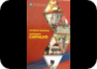 Compulsoria de Militar - Sub-ten. Carvalho